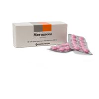 Метионин таблетки п/о 250мг 50шт