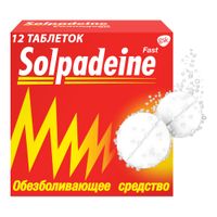 Солпадеин Фаст таблетки растворимые 65мг+500мг 12шт