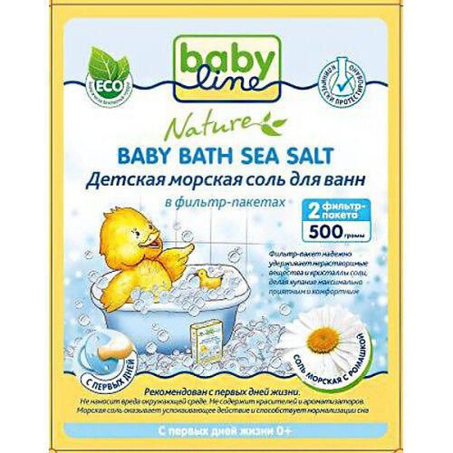 Соль морская детская для ванн с ромашкой в фильтр-пакетах Babyline 500 г