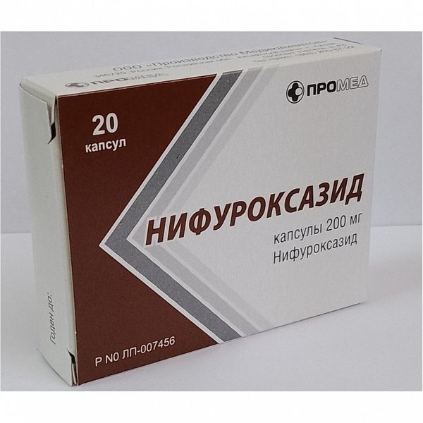 Нифуроксазид капсулы 200мг 20шт нифуроксазид капсулы 100 мг 30 шт