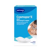 Повязка стерильная пластырного типа Cosmopor E/Космопор Е 15х9см 10шт