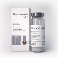 Ванкомицин порошок для приг. раствора для инфузий и для приема внутрь фл. 1000мг, миниатюра фото №2