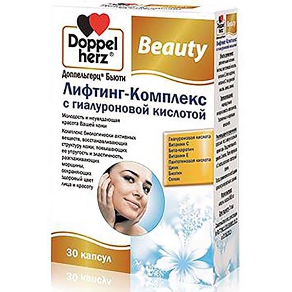 Doppelherz (Доппельгерц) Beauty Лифтинг-Комплекс с гиалуроновой кислотой капсулы 30 шт. Queisser Pharma