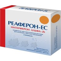 Реаферон-ЕС лиофилизат для приг. раствора для инъекций и местного применения 0,5млн.МЕ 5шт, миниатюра фото №11