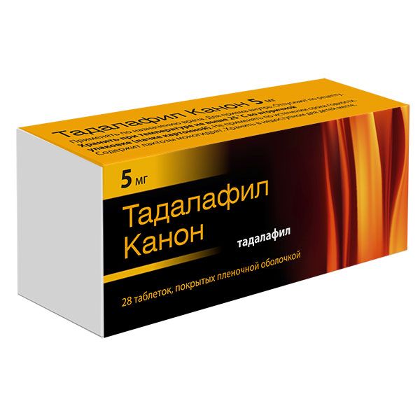 Тадалафил Канон таб. п/о. плен. 5мг 28шт ЗАО Канонфарма Продакшн 793157 Тадалафил Канон таб. п/о. плен. 5мг 28шт - фото 1