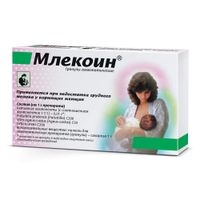 Млекоин гранулы гомеопатические пачка 10г, миниатюра