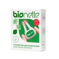 Устройство медицинское фототерапевтическое BioNette миниатюра фото №2