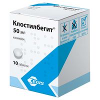 Клостилбегит таблетки 50мг 10шт, миниатюра