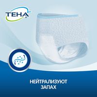 Подгузники-трусы для взрослых Normal Active Pants Tena/Тена 10шт р.M миниатюра фото №8