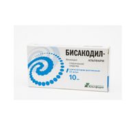 Бисакодил-Альтфарм суппозитории ректальные 10мг 10шт
