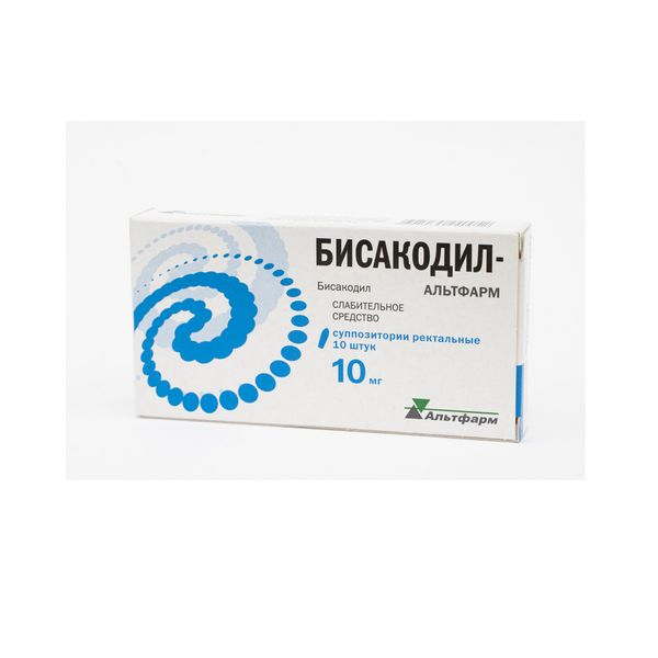 Бисакодил-Альтфарм суппозитории ректальные 10мг 10шт
