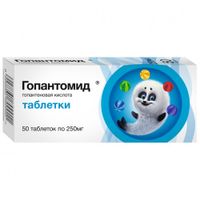 Гопантомид 250мг таблетки 50шт, миниатюра фото №3