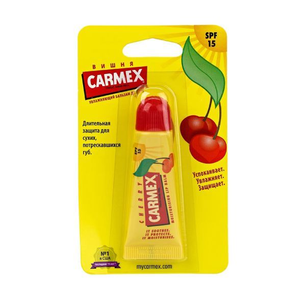 Бальзам для губ солнцезащитный увлажняющий SPF15 Cherry Carmex/Кармекс 10г