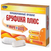 Бруфика Плюс таблетки 400мг+325мг 10шт, миниатюра фото №2