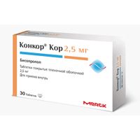 Конкор Кор таблетки п/о плен. 2,5мг 30шт, миниатюра фото №13
