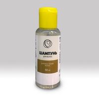 Шампунь для всех типов волос BioZone/Биозон 50мл