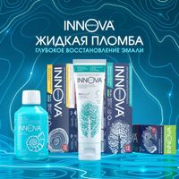 Паста зубная для чувствительных зубов Innova/Иннова Sensitive Бережное осветление эмали 75мл миниатюра фото №4