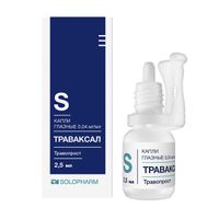 Траваксал капли глазные 0,04мг/мл 2,5мл, миниатюра