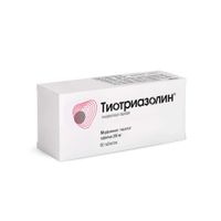 Тиотриазолин таблетки 200мг 60шт, миниатюра фото №3