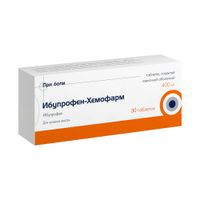 Ибупрофен-Хемофарм таблетки п/о плен. 400мг 30шт миниатюра фото №3