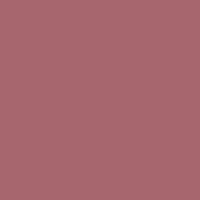Губная помада увлажняющая тон 502 Milky pink Витэкс 4г миниатюра фото №2