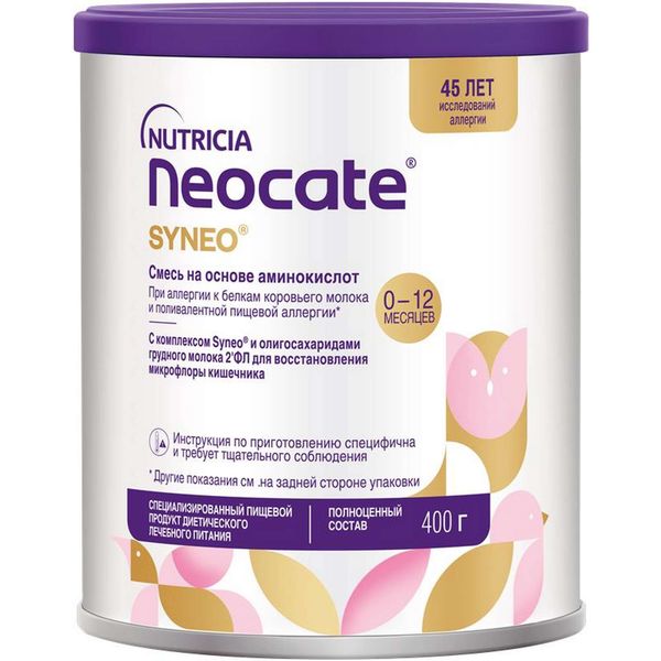 Смесь сухая на основе аминокислот 2ФЛ Syneo NeocateНеокейт банка 400г 4516₽