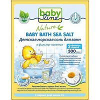 Соль морская для ванн с ромашкой детская Babyline/Бэбилайн фильтр-пакет 500г
