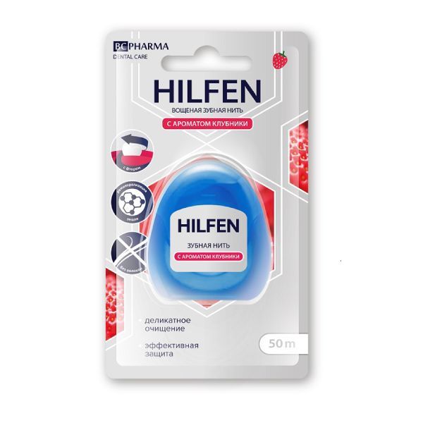 Нить зубная вощеная с ароматом клубники BC Pharma Hilfen/Хилфен 50м splat объемная зубная нить с ароматом кардамона