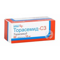 Торасемид-СЗ таблетки 10мг 60шт