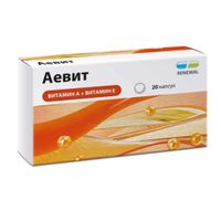 Аевит Renewal/Реневал капсулы 20шт, миниатюра фото №2