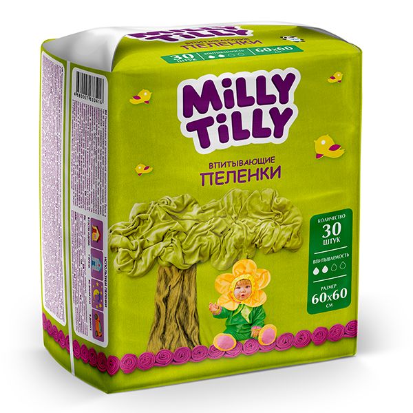 Пеленки одноразовые детские Normal Milly Tilly 60x60 30шт