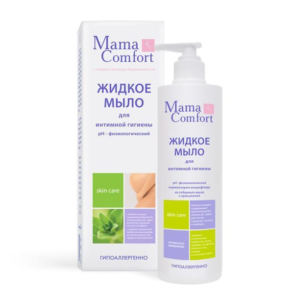 Мыло жидкое для женской интимной гигиены Mama Comfort/Мама комфорт 250мл мама и малыши в африке