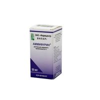 Аммифурин раствор для наружного применения фл. 0,3% 50мл
