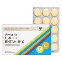 Цинк+Витамин С Арнебия таблетки для рассасывания 1,5г 30шт, миниатюра фото №27