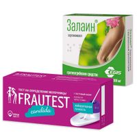 1X Тест на определение молочницы Candida Frautest/Фраутест + 1X Залаин суппозитории вагинальные 300мг