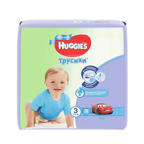 Подгузники-трусики Huggies (Хаггис) для мальчиков