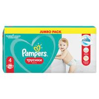 Подгузники-трусики для мальчиков и девочек Pants Pampers/Памперс 9-15кг 52шт миниатюра