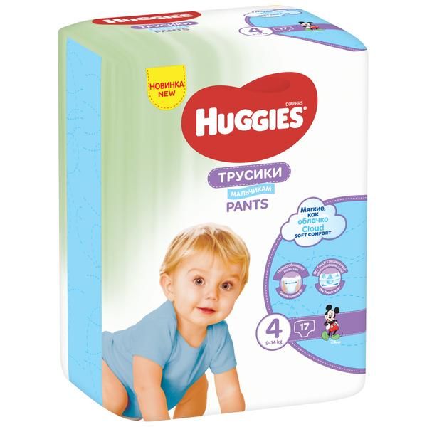 Трусики-подгузники Huggies/Хаггис 4 для мальчиков (9-14кг) 17 шт. фото №2