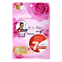 Курс натуральных масок для лица с экстрактом розы Japan Gals/Джапан галс Pure 5 Essence №7 миниатюра фото №2