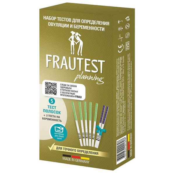Набор FRAUTEST (Фраутест) тестов на овуляцию 5 шт. + тестов на беременность 2 шт.