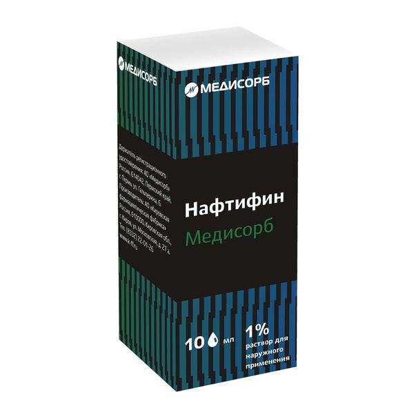 Нафтифин Медисорб раствор для наружного применения фл. 1% 10мл Кировская ФФ АО