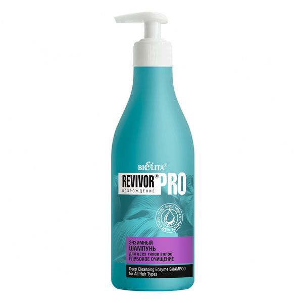 Шампунь энзимный для всех типов волос Глубокое очищение Revivor Pro Белита 500мл