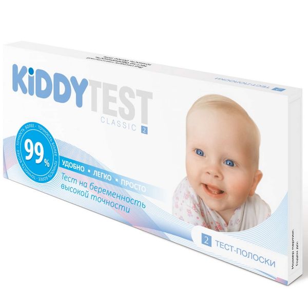 Тест на беременность Classic 2 KiddyTest 2шт Клевер