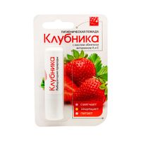 Помада губная гигиеническая клубника Лаборатория природы Аванта 2,8г