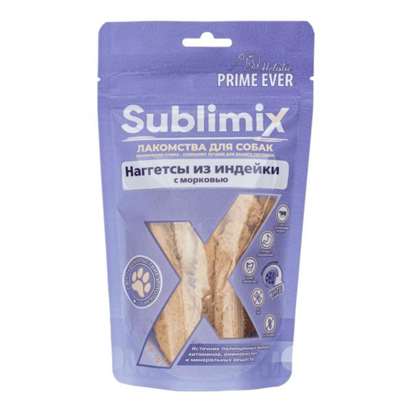 цена Лакомство для собак наггетсы из индейки с морковью Sublimix Prime Ever 60г