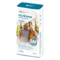 Пеленки впитывающие нестерильные без липкого слоя пятислойная с суперабсорбентом Classic First Aid/Ферстэйд 60х90см 10шт