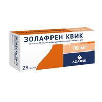 Золафрен Квик таблетки диспергируемые в полости рта 10мг 28шт, миниатюра