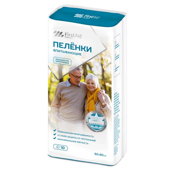 Пеленки впитывающие нестерильные без липкого слоя пятислойная с суперабсорбентом Classic First AidФерстэйд 60х90см 10шт 634₽
