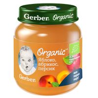 Пюре органическое яблоко-персик-абрикос Gerber/Гербер 125г