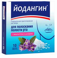 Йодангин пор. для пригот. раствора д/полоскания полости рта с эвкалиптом-шалфеем саше 10шт, миниатюра